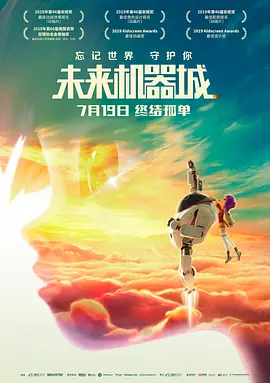 中文字幕午夜精品一区二区三区